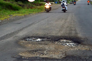 People are facing problem due to damage roads