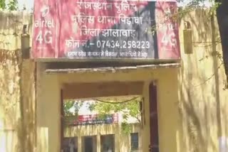 Women raped in gwalior, jhalawar women raped in gwalior