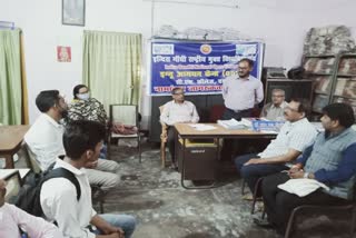 Seminar organized at CM College on World Consumer Day in Darbhanga