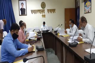 District Elementary Education Committee meeting in Ranchi