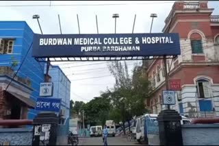 Burdwan Medical College fire