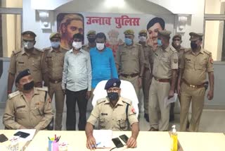 पुलिस की गिरफ्त में आरोपी