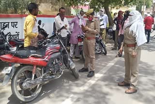 हमीरपुर पुलिस