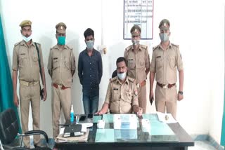 Ramgarhtal police arrested top ten criminal