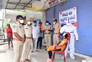 Godavarikhani ACB Women Dar Actions on Corona Control