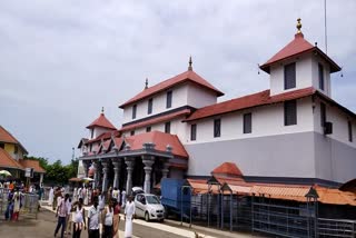 Sri Kshethra Dharmasthala Sri Manjunatha Swamy Temple