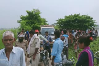 skeleton found in paddy field