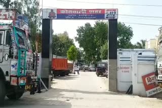 covid-19 in hardoi