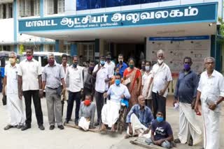 misappropriated the property of the physically challenged person