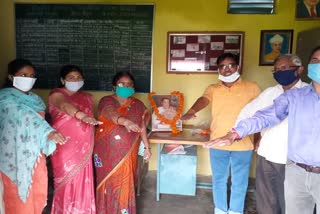 Teachers take oath on the occasion of Sadbhavna Day