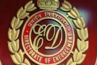 Ed launched fir against Pannalal, ईडी ने पन्नालाल पर केस दर्ज किया