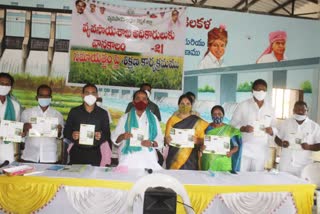 Training session for agricultural dapartment officers on cultivation in monsoon season