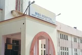 Routine operations, MBS Hospital, kota