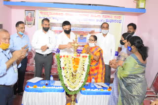 Inauguration of Bhatkal Density Freezing Unit