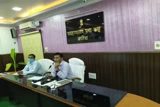 DM review meeting regarding corona vaccination in Araria