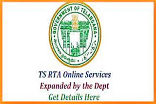 Rta provide online service 