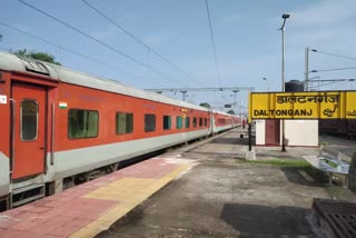 Daltonganj Railway Station