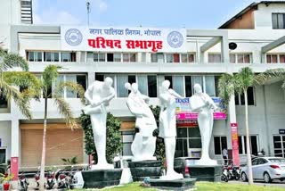 Nagar Palika Parishad, Bhopal