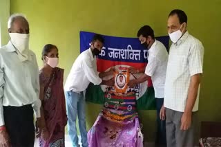 LJP workers celebrate first death anniversary of former MP Ramchandra Paswan in Nawada