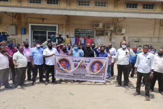 Tasmac Employees Coalition protest for health assurance 