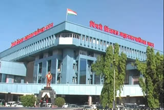 Pimpri Chinchwad Municipal Corporation