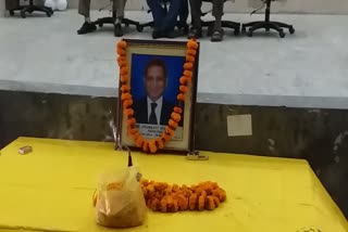 tribute to famous skin specialist Dr. Amarkant Jha in PMCH