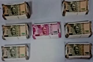 mastermind of Ghaziabad's counterfeit notes arrested from Malda