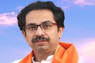 uddhav thackeray