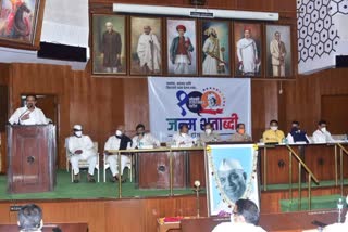 cm uddhav thackeray tribute to loknete rajaram patil janmshatabdi at assembly in mumba