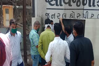 Morbi's AYUSH Hospital was fined