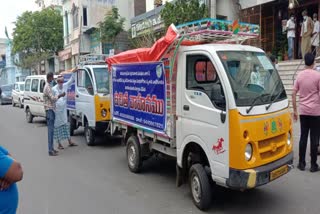 evacuation of covid diedbodies vehicle lauch in guntur