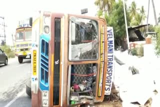 Lorry accident in Tirupur 