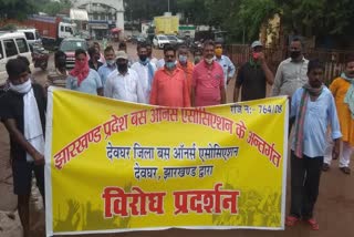 Bus Honor Association protests in Deoghar