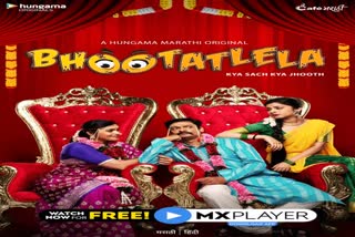 Bhootatlela web series