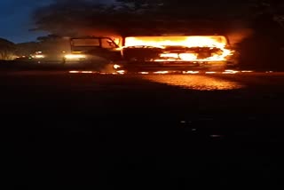 fire caught in moving car in hazaribag national park road