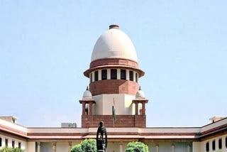 supreme court