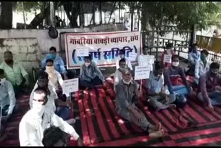 Gobariya Bawdi Trade Association. protest on Kota collectorate  