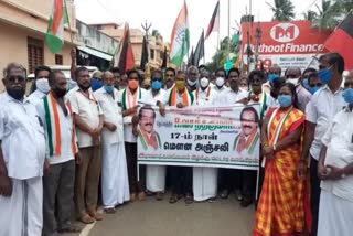 17th Remembrance Day of the late Vasantha Kumar MP: Silent procession of the Congress party!