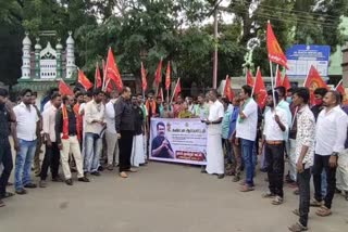 NTK Protest Against central government