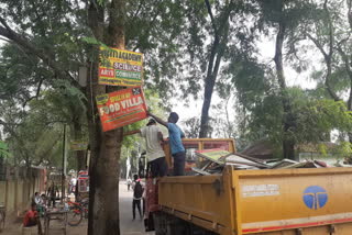 bongaigaon-municipality-ordes-to-clear-posters-from-tree