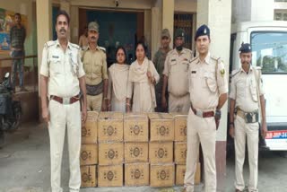 large amount of Cuff syrup recovered in araria