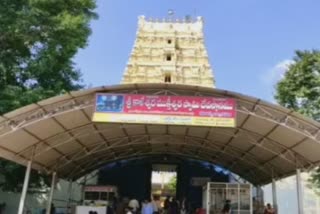 Darshans at Srikaleshwara, corona effect on temples 