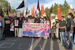 TPTK protest demanding release of Rajiv murder convicts!