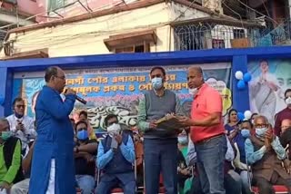 Bangaon Municipality scheme inauguration