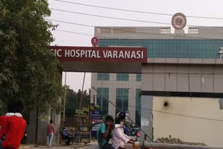 esic hospital  varanasi