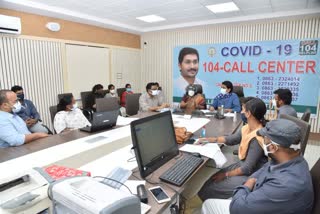 Covid special Officer Review on 104 call centers