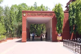 Devi Ahilya University started preparations for the next teaching session