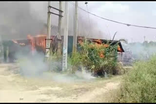 fire in hotel near sampla road rohtak