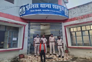 Dindori Police arrested betting accused  