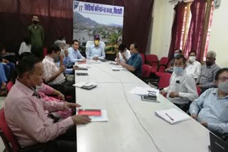 sirohi news, meeting